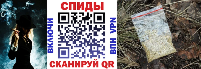 БУТИРАТ вода  Динская 