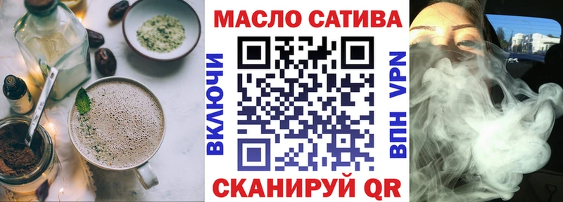 Canna-Cookies марихуана  Динская 