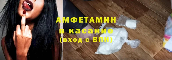 крисы Магадан
