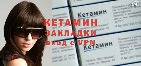 винт Магас