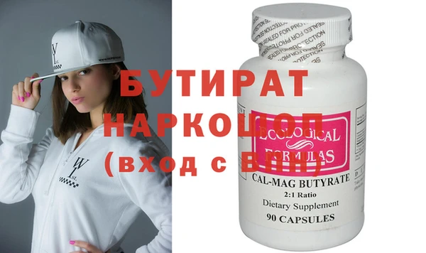 ешки Майский