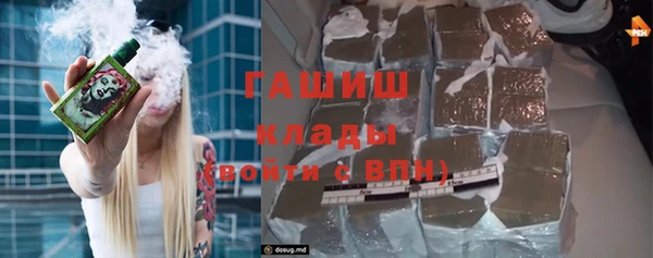 крисы Магадан