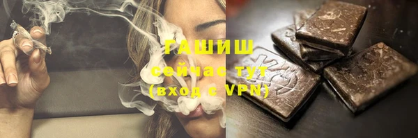 ешки Майский