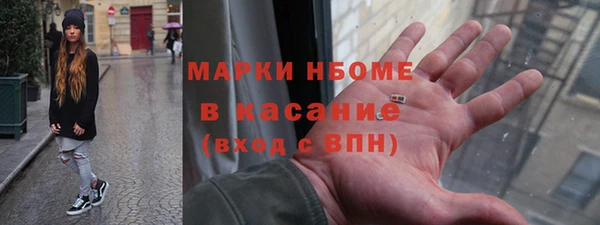 ешки Майский