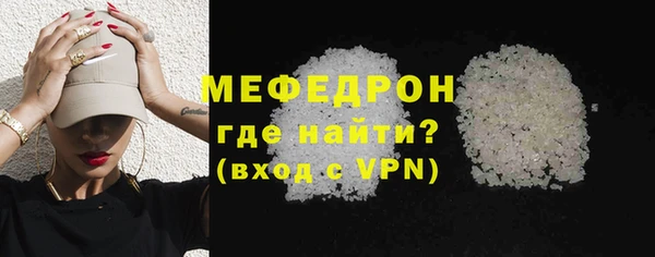 крисы Магадан