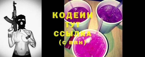 винт Магас