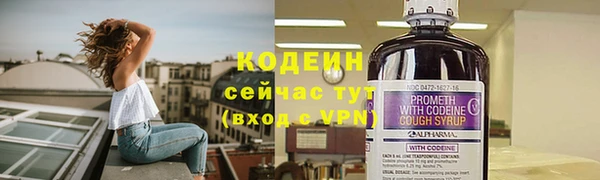винт Магас