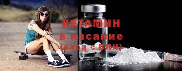 ешки Майский