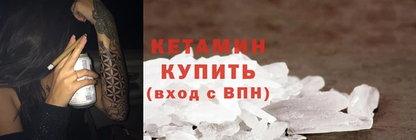 винт Магас