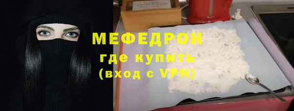крисы Магадан