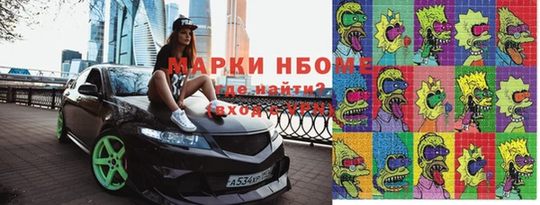 винт Магас