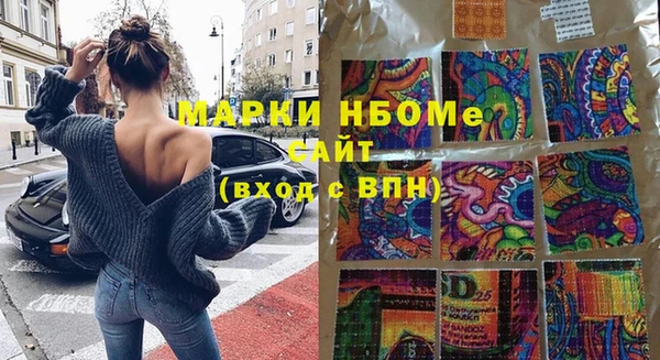 винт Магас