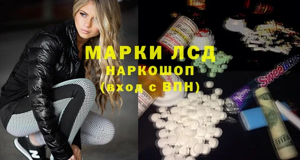 винт Магас