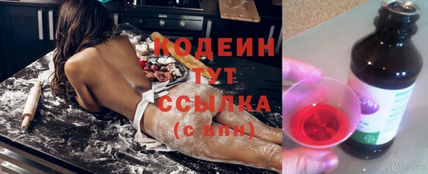 винт Магас