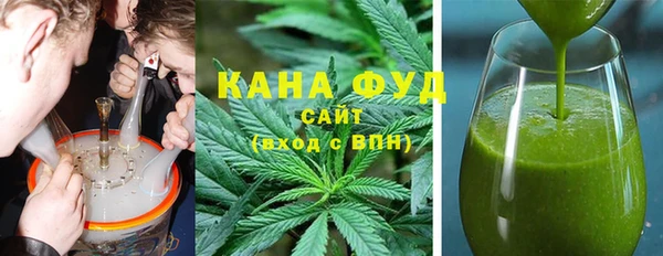 мефедрон мука Николаевск-на-Амуре