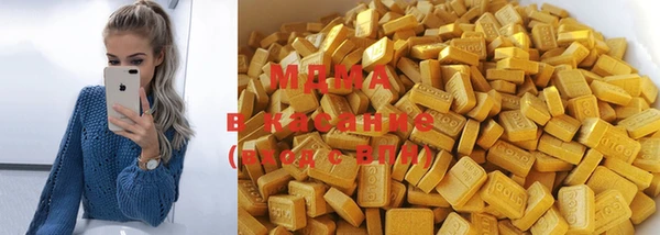 крисы Магадан