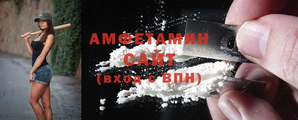 скорость Уссурийск