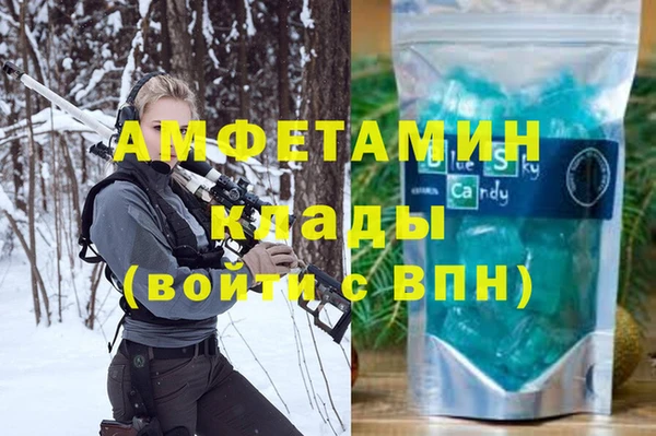 ешки Майский