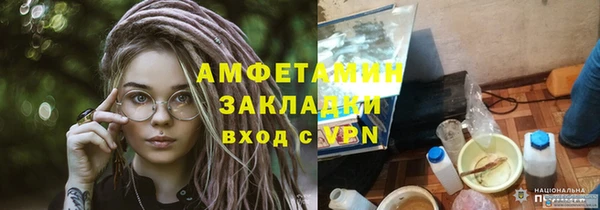 ешки Майский