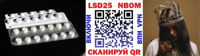LSD-25 экстази кислота  Динская 