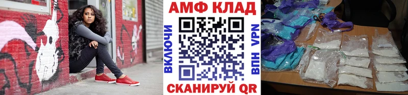 дарк нет какой сайт  Динская  МЕТАМФЕТАМИН Декстрометамфетамин 99.9% 