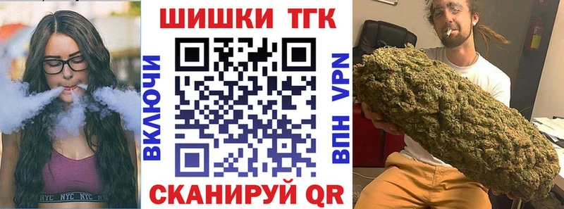 МАРИХУАНА сатива Динская