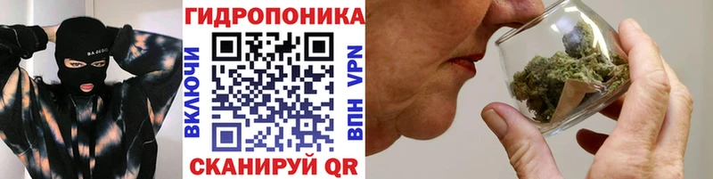 Бошки марихуана AK-47  ссылка на мегу ССЫЛКА  Динская 